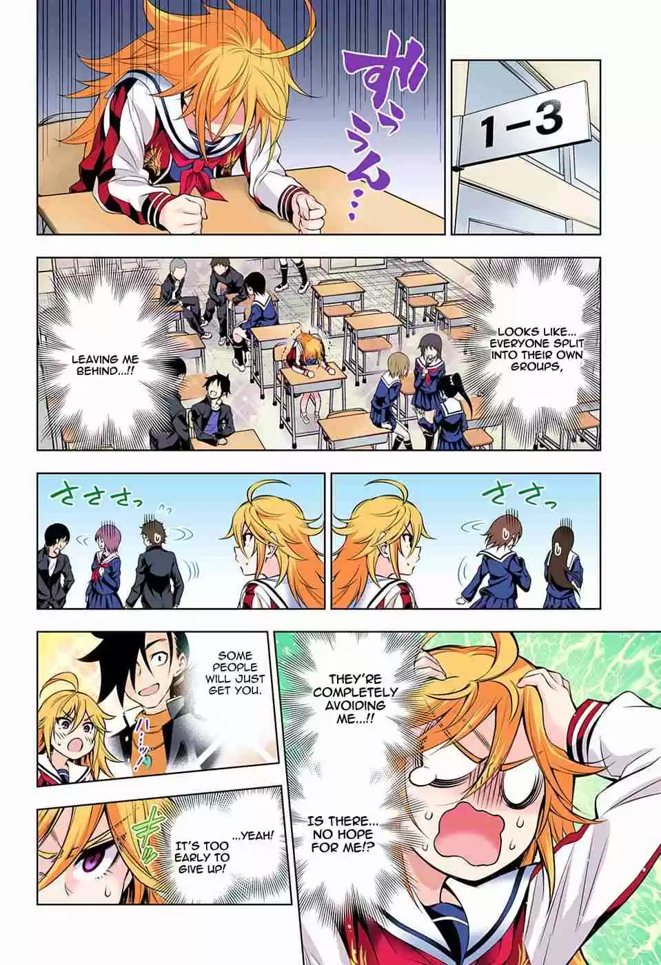 Yuragi sou no Yuuna san Digital Colored Comics Vol. 9 Ch. 75 Everyone's New Semester