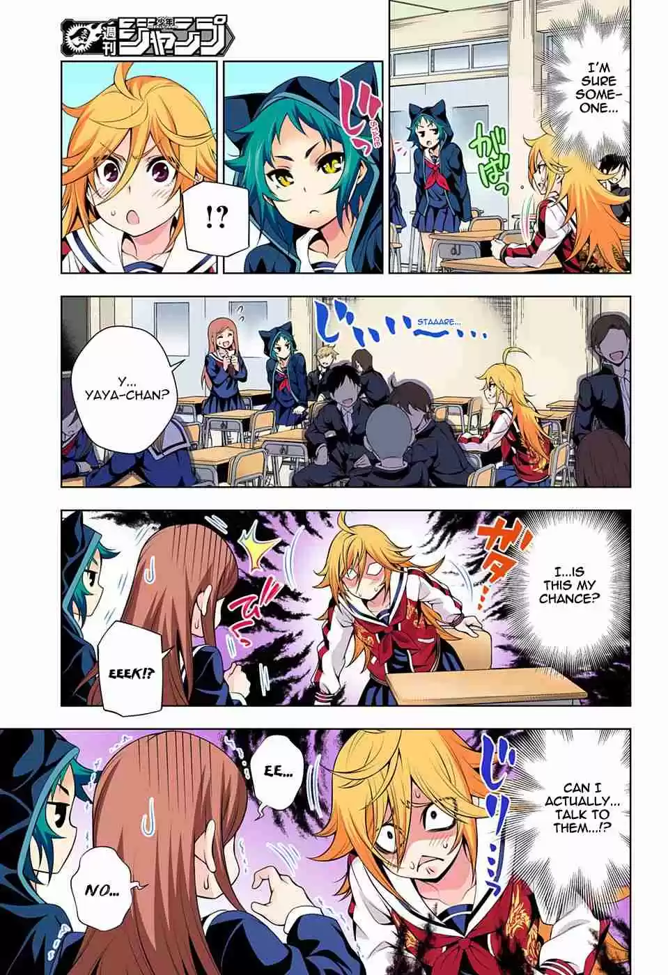 Yuragi sou no Yuuna san Digital Colored Comics Vol. 9 Ch. 75 Everyone's New Semester