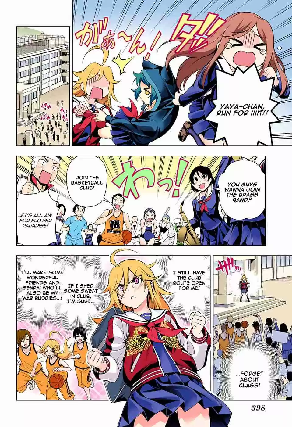 Yuragi sou no Yuuna san Digital Colored Comics Vol. 9 Ch. 75 Everyone's New Semester