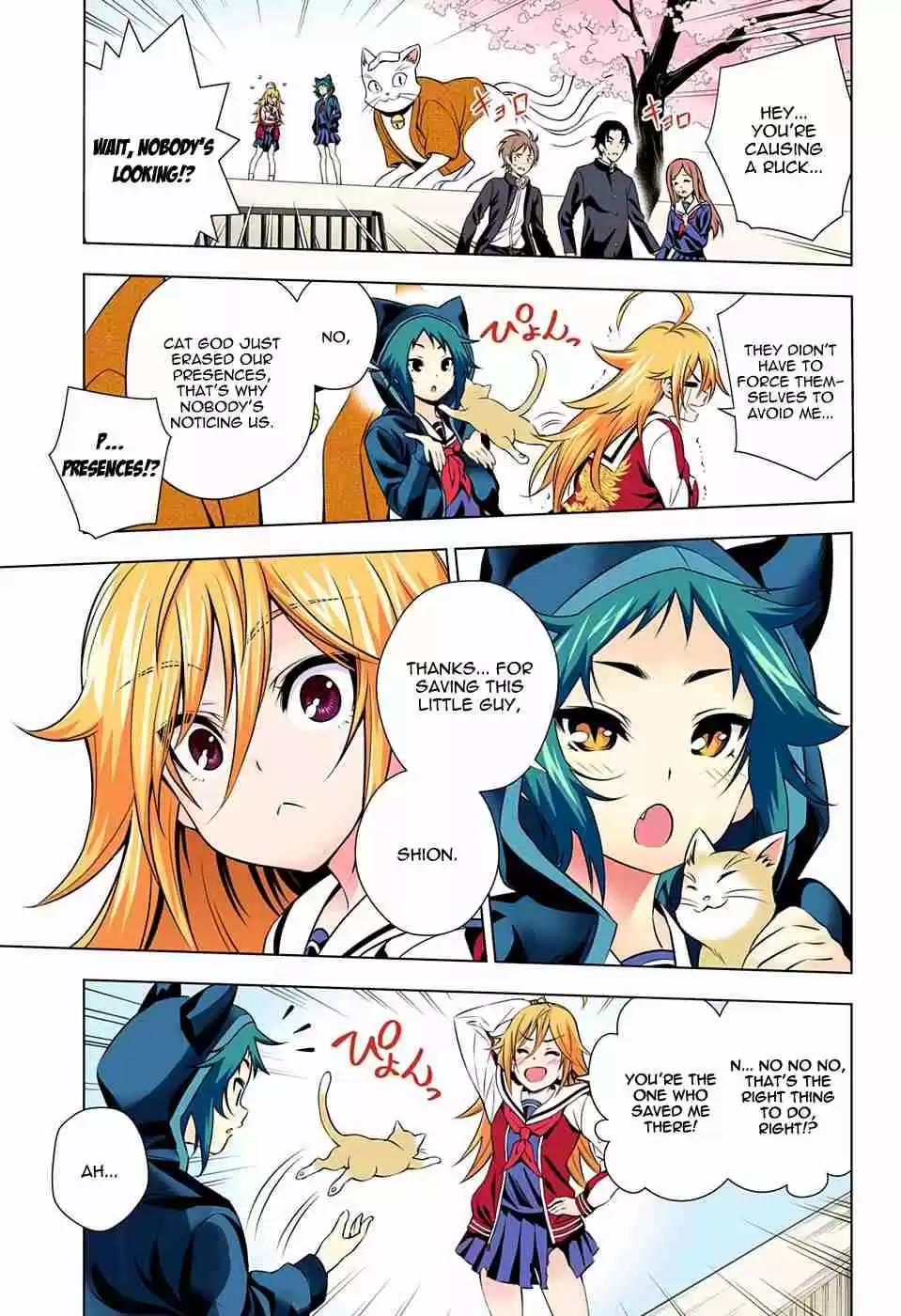 Yuragi sou no Yuuna san Digital Colored Comics Vol. 9 Ch. 75 Everyone's New Semester