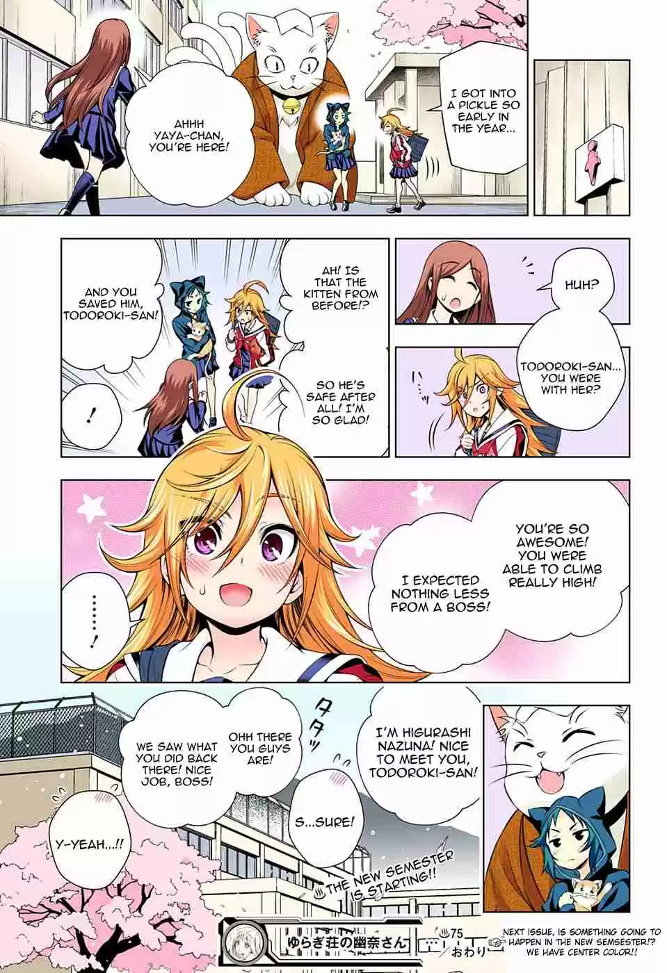 Yuragi sou no Yuuna san Digital Colored Comics Vol. 9 Ch. 75 Everyone's New Semester