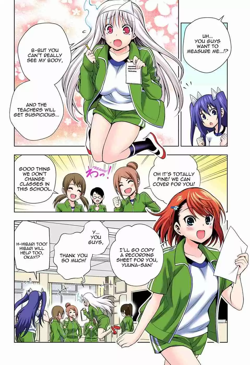 Yuragi sou no Yuuna san Digital Colored Comics Vol. 9 Ch. 76 The Thrilling Physical Examination