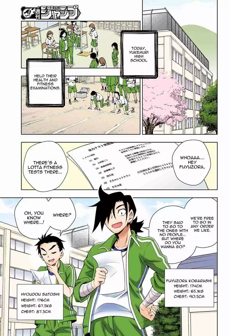 Yuragi sou no Yuuna san Digital Colored Comics Vol. 9 Ch. 76 The Thrilling Physical Examination