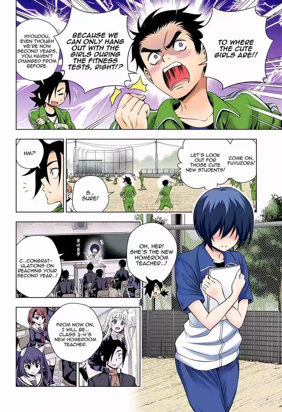 Yuragi sou no Yuuna san Digital Colored Comics Vol. 9 Ch. 76 The Thrilling Physical Examination