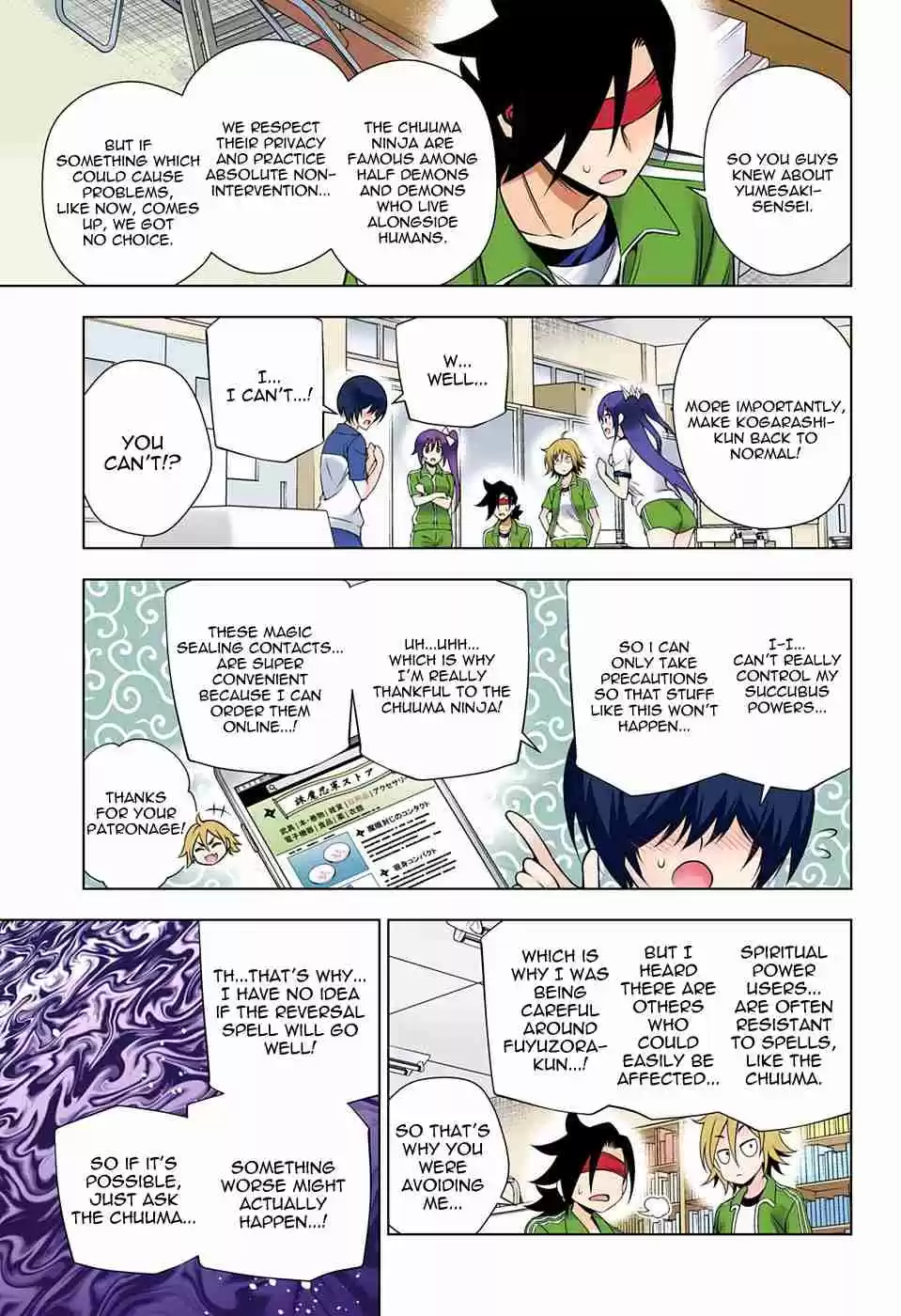 Yuragi sou no Yuuna san Digital Colored Comics Vol. 9 Ch. 76 The Thrilling Physical Examination