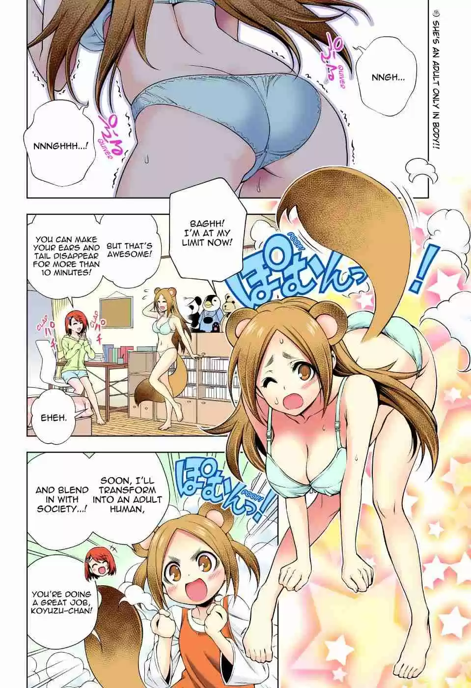 Yuragi sou no Yuuna san Digital Colored Comics Vol. 9 Ch. 77 The Panties Incident