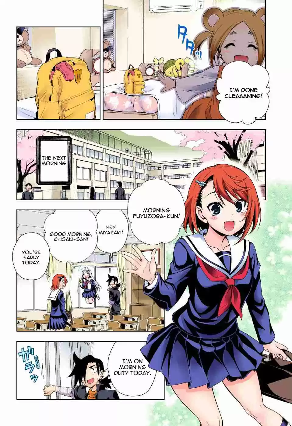 Yuragi sou no Yuuna san Digital Colored Comics Vol. 9 Ch. 77 The Panties Incident