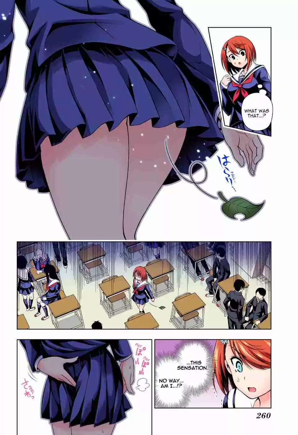 Yuragi sou no Yuuna san Digital Colored Comics Vol. 9 Ch. 77 The Panties Incident