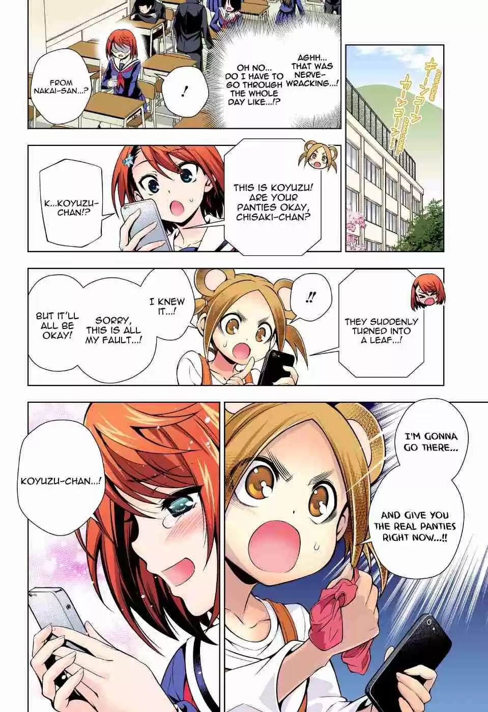 Yuragi sou no Yuuna san Digital Colored Comics Vol. 9 Ch. 77 The Panties Incident