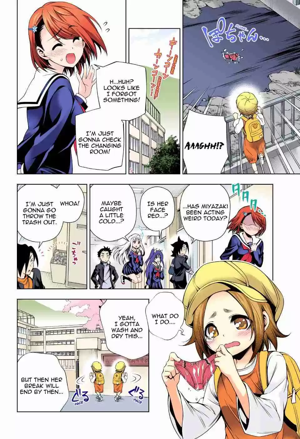 Yuragi sou no Yuuna san Digital Colored Comics Vol. 9 Ch. 77 The Panties Incident