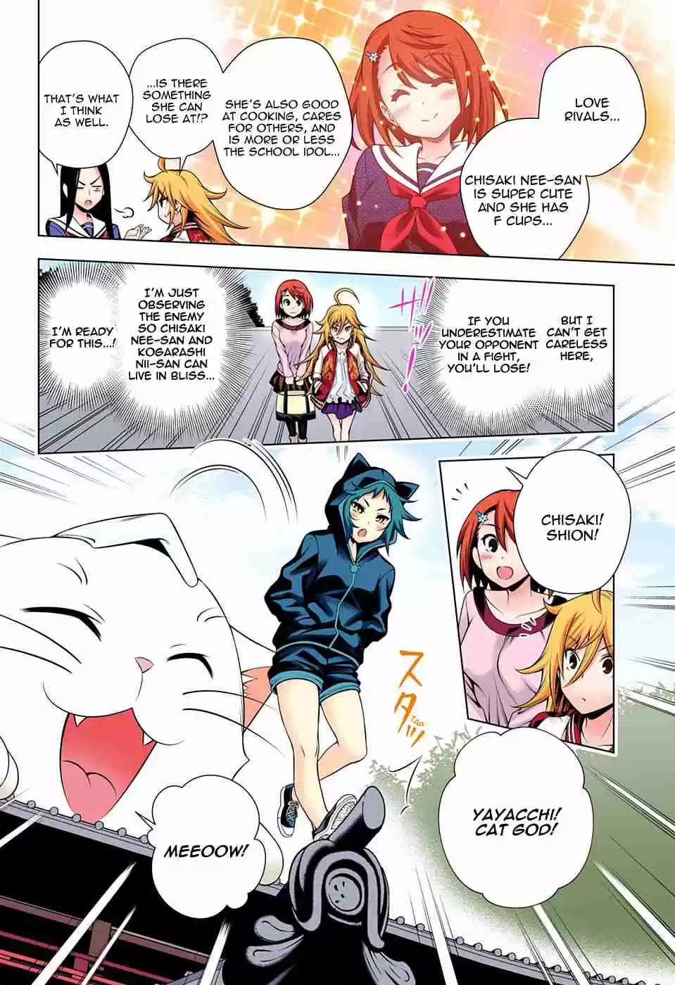 Yuragi sou no Yuuna san Digital Colored Comics Vol. 9 Ch. 78 Welcome, Shion chan