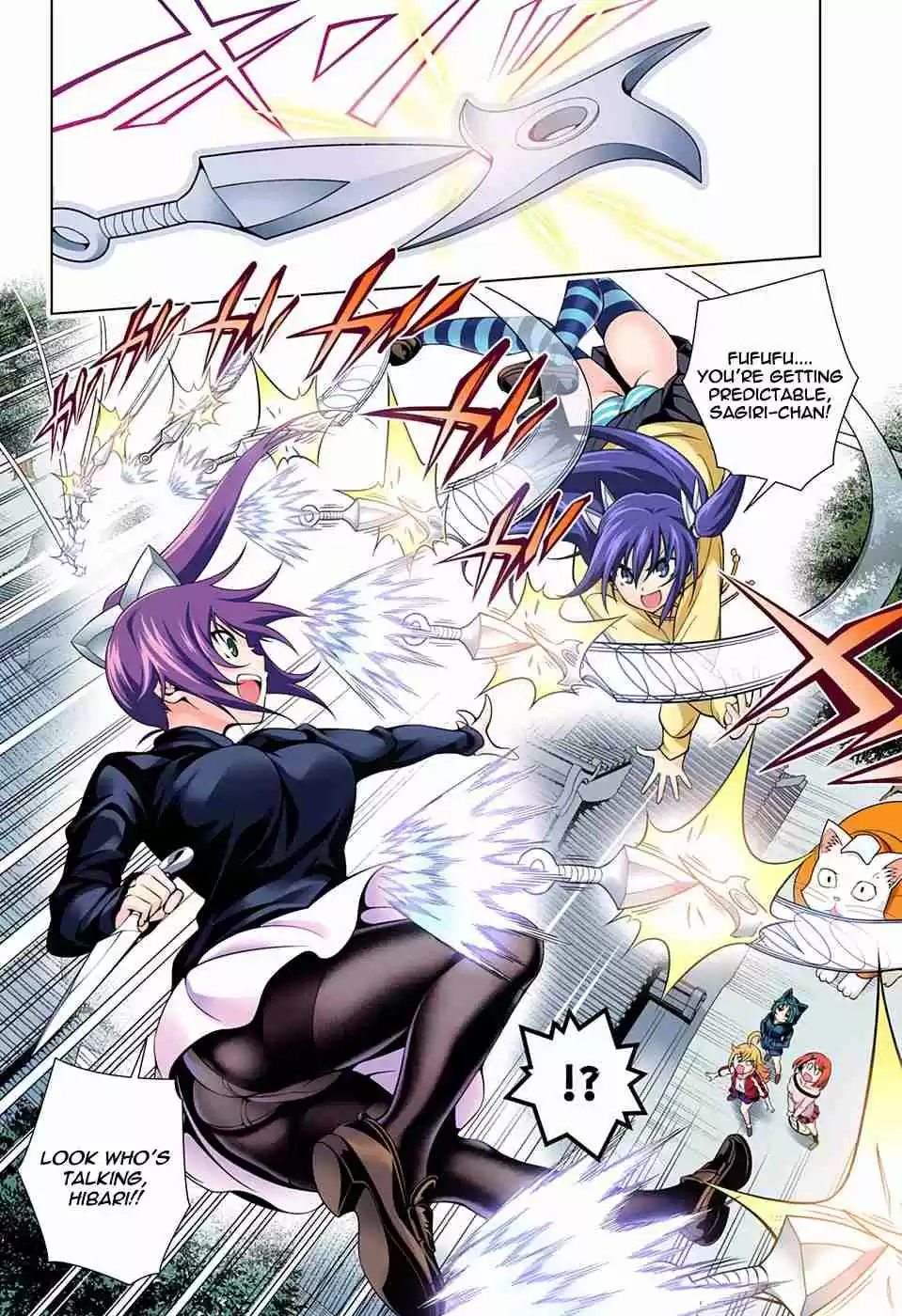 Yuragi sou no Yuuna san Digital Colored Comics Vol. 9 Ch. 78 Welcome, Shion chan