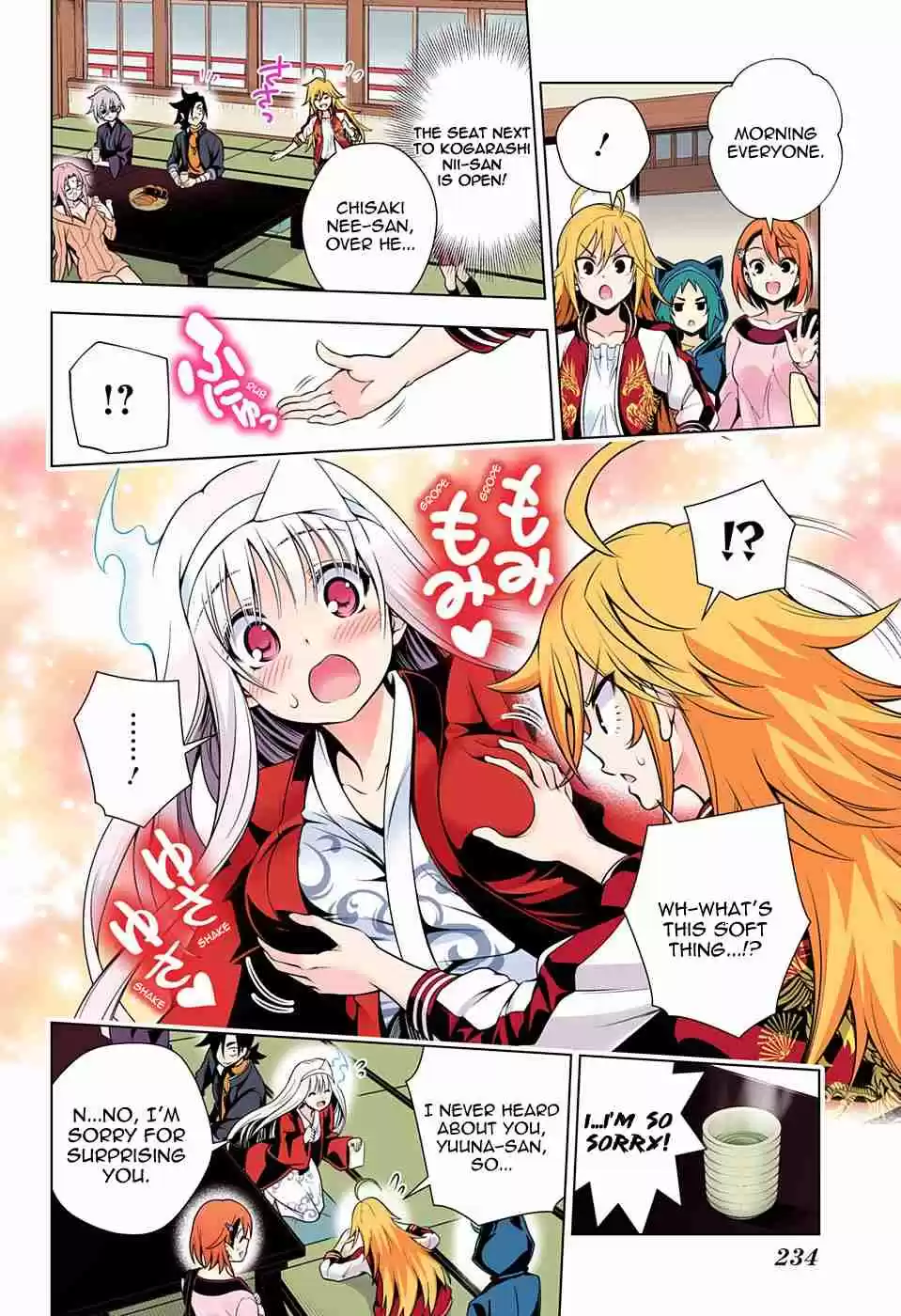 Yuragi sou no Yuuna san Digital Colored Comics Vol. 9 Ch. 78 Welcome, Shion chan