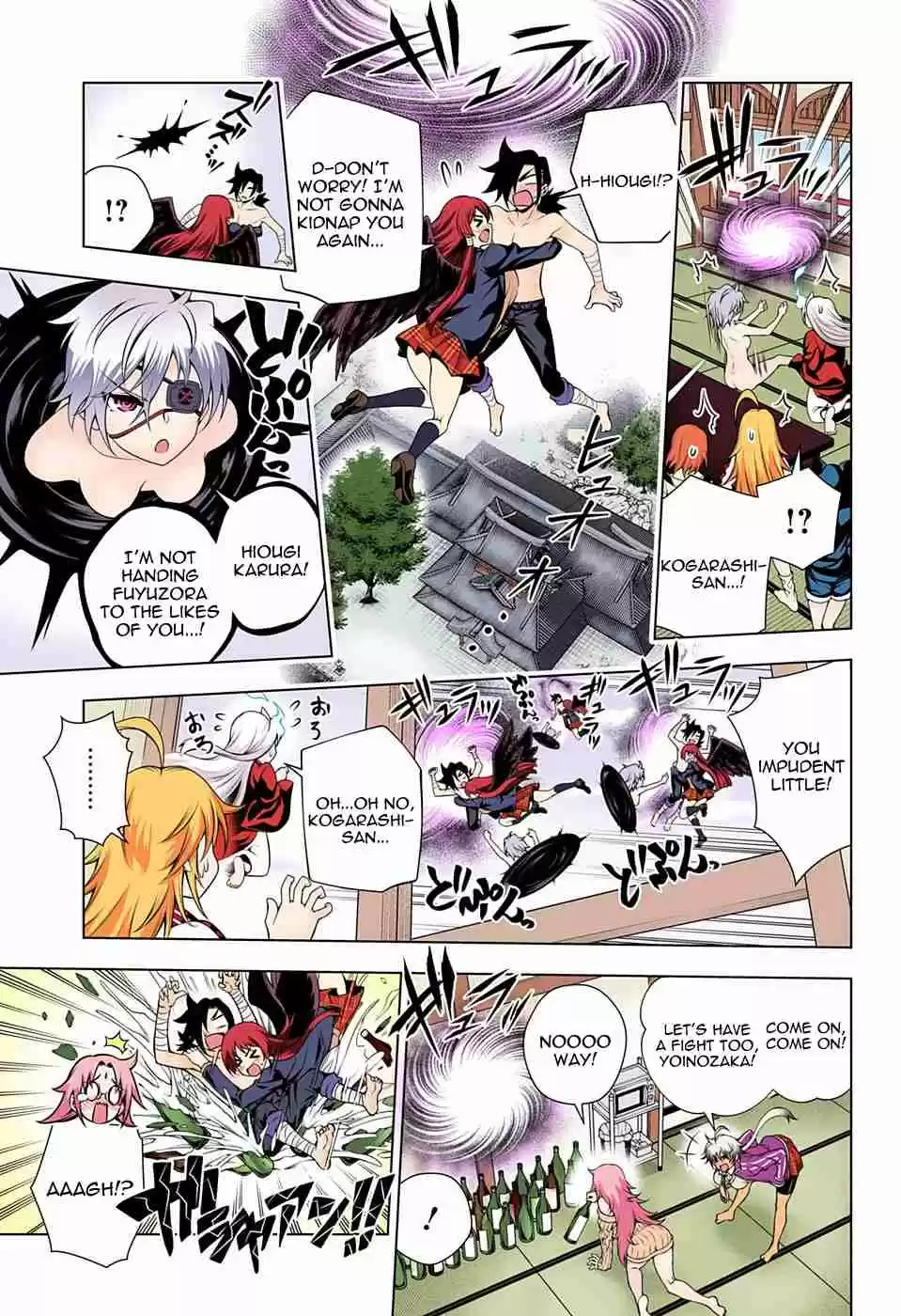 Yuragi sou no Yuuna san Digital Colored Comics Vol. 9 Ch. 78 Welcome, Shion chan