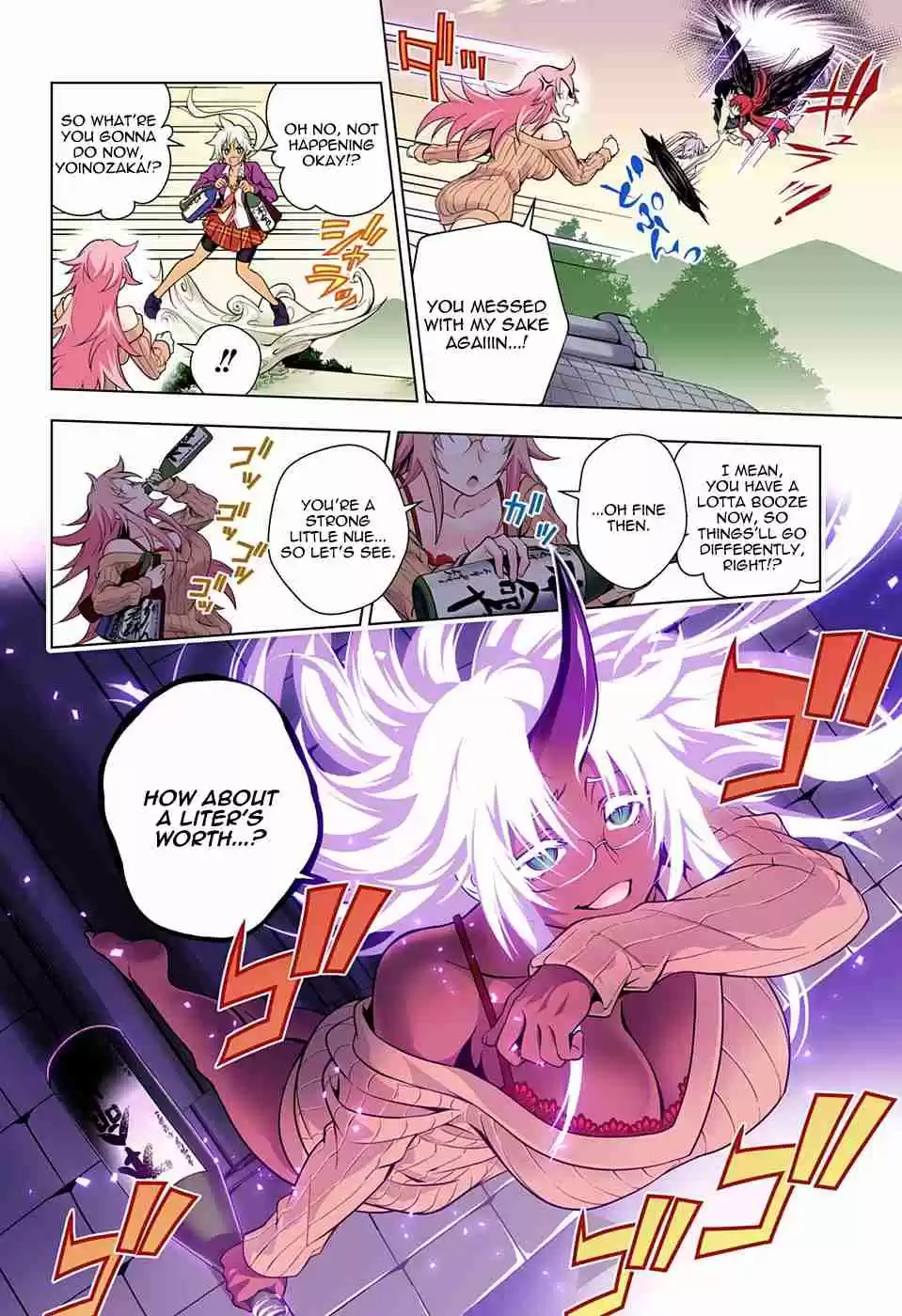 Yuragi sou no Yuuna san Digital Colored Comics Vol. 9 Ch. 78 Welcome, Shion chan