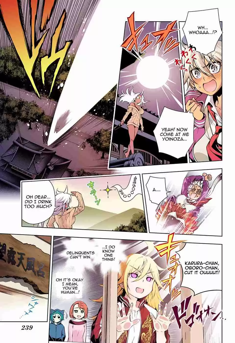 Yuragi sou no Yuuna san Digital Colored Comics Vol. 9 Ch. 78 Welcome, Shion chan