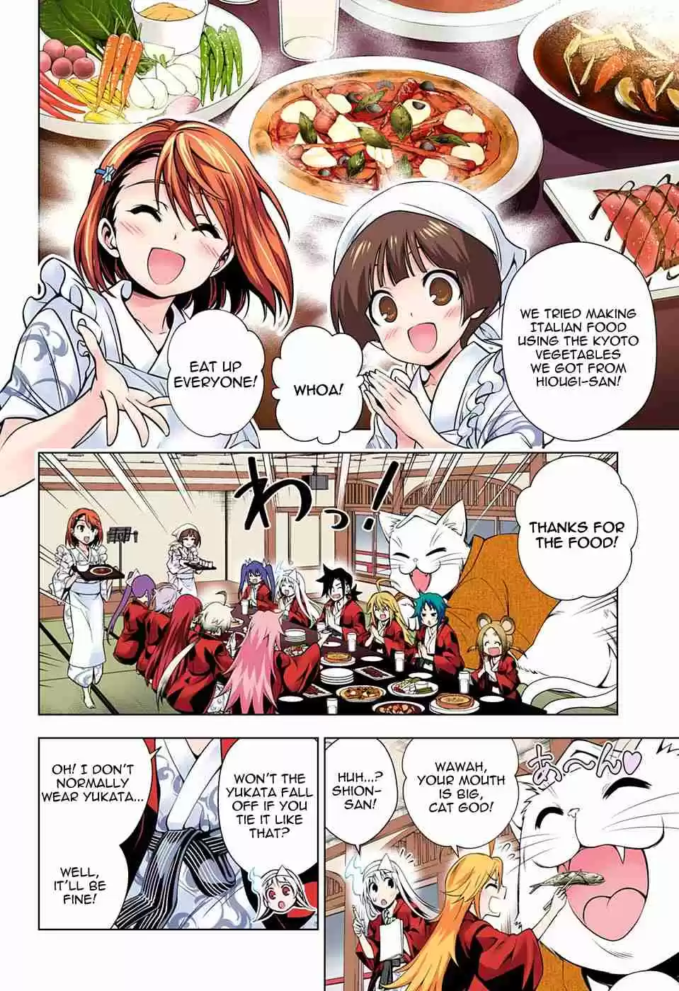 Yuragi sou no Yuuna san Digital Colored Comics Vol. 9 Ch. 78 Welcome, Shion chan