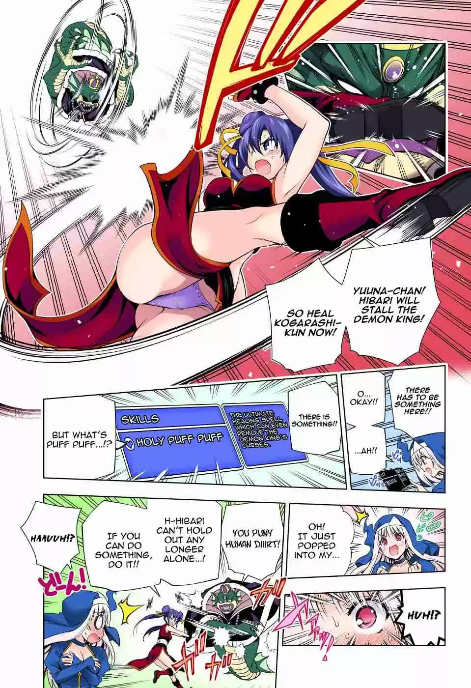 Yuragi sou no Yuuna san Digital Colored Comics Vol. 9 Ch. 79 Super Strategy! The Cursed Game