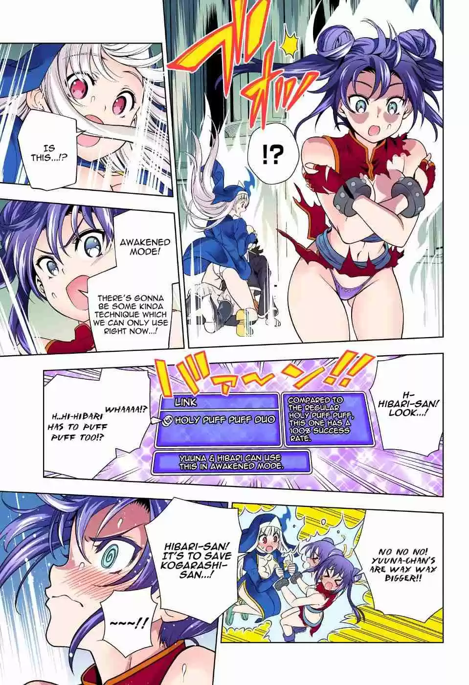Yuragi sou no Yuuna san Digital Colored Comics Vol. 9 Ch. 79 Super Strategy! The Cursed Game