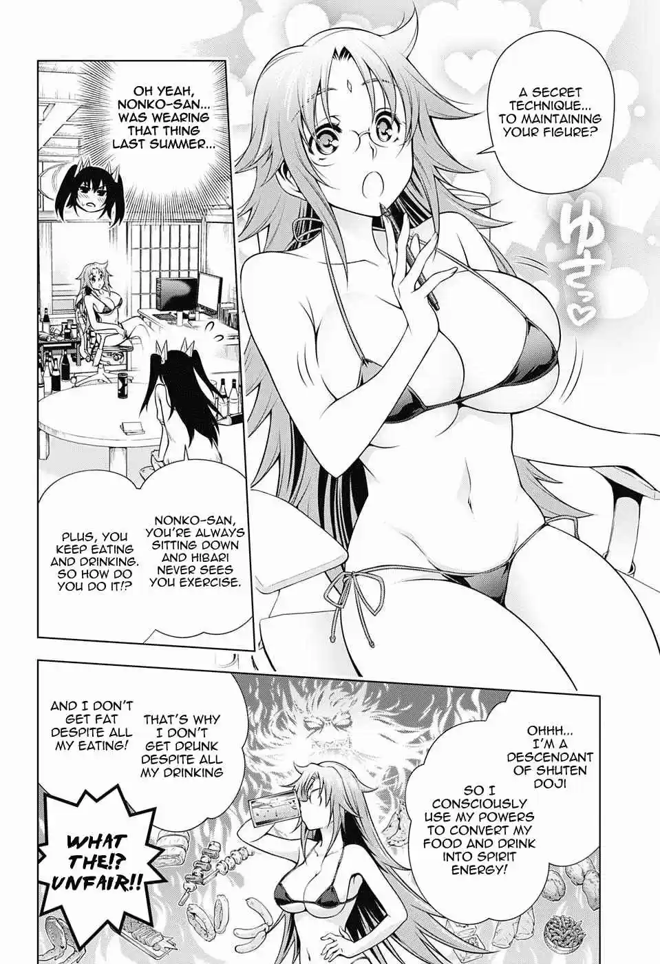 Yuragi sou no Yuuna san Vol. 14 Ch. 117 Hibari chan and Dieting