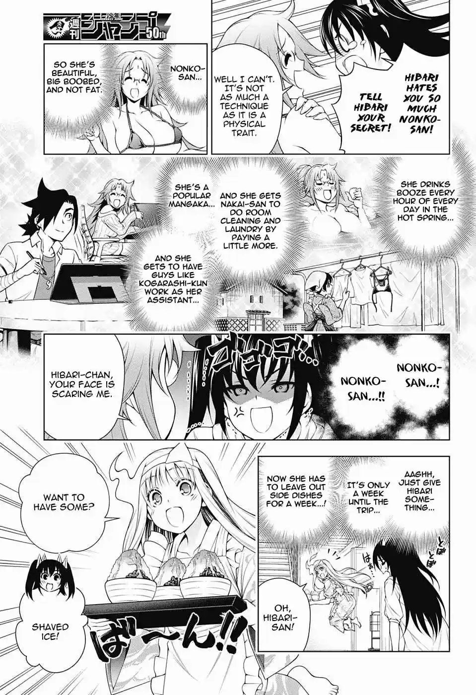 Yuragi sou no Yuuna san Vol. 14 Ch. 117 Hibari chan and Dieting