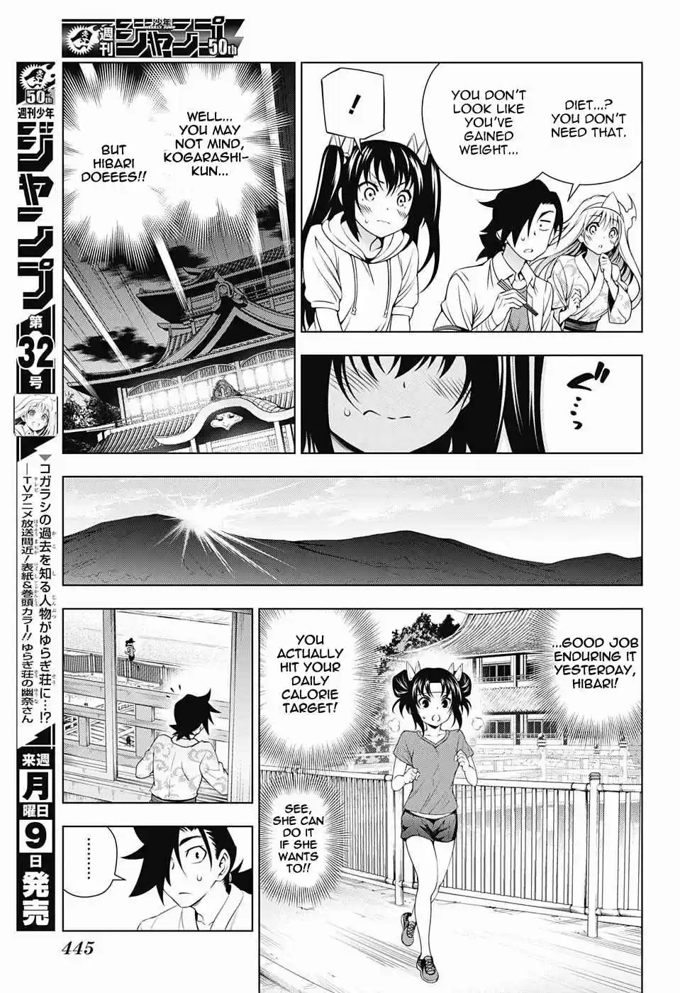 Yuragi sou no Yuuna san Vol. 14 Ch. 117 Hibari chan and Dieting