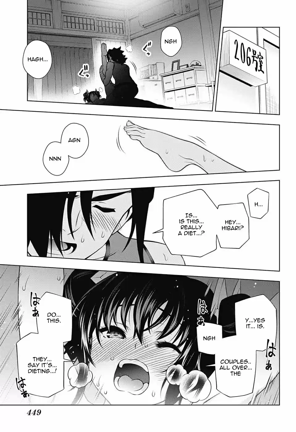 Yuragi sou no Yuuna san Vol. 14 Ch. 117 Hibari chan and Dieting