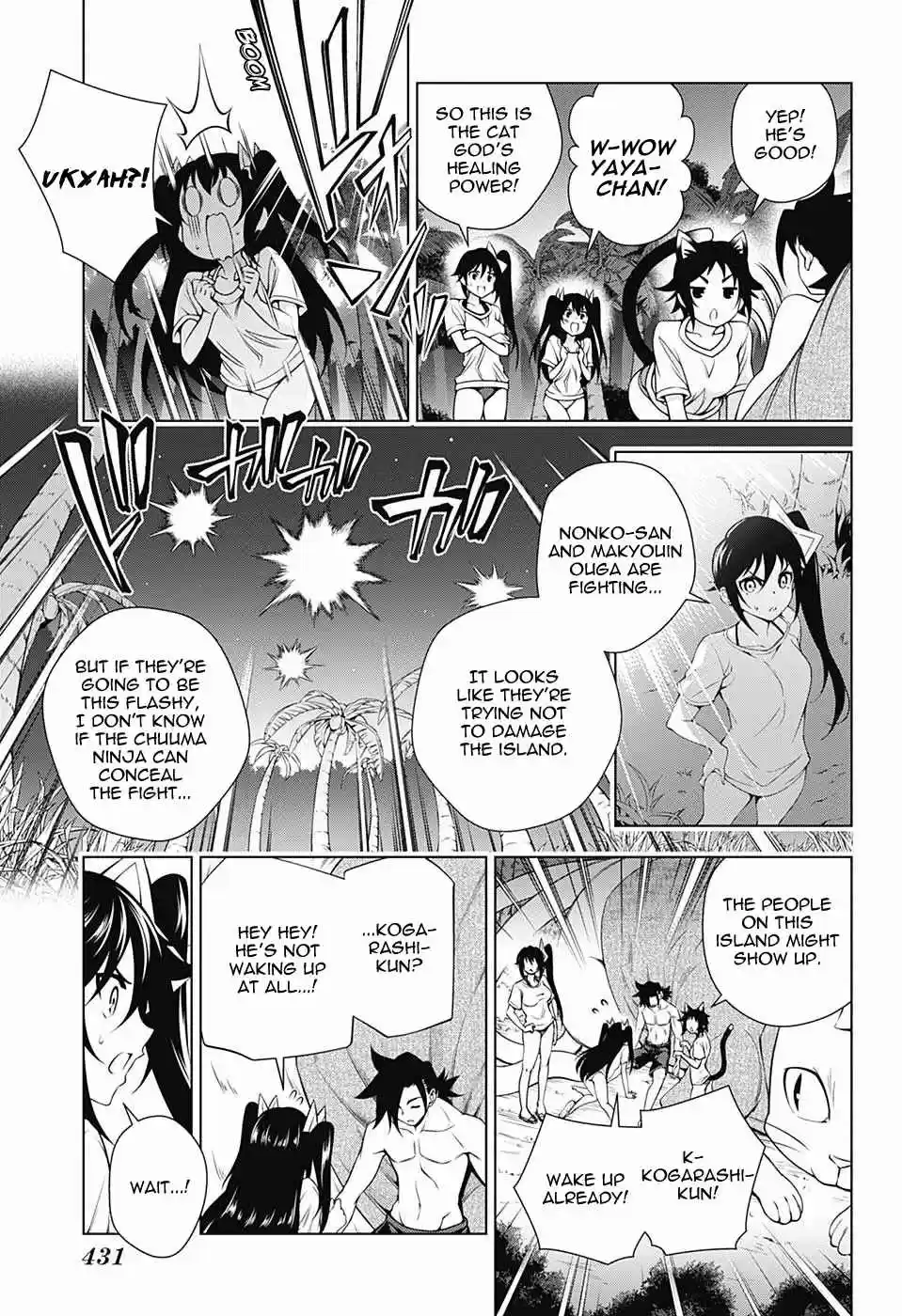Yuragi sou no Yuuna san Vol. 14 Ch. 122 Sagiri san, Hibari chan, Get Close...!