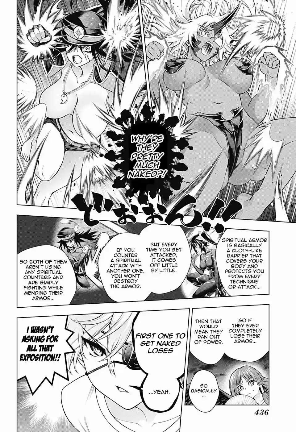 Yuragi sou no Yuuna san Vol. 14 Ch. 122 Sagiri san, Hibari chan, Get Close...!