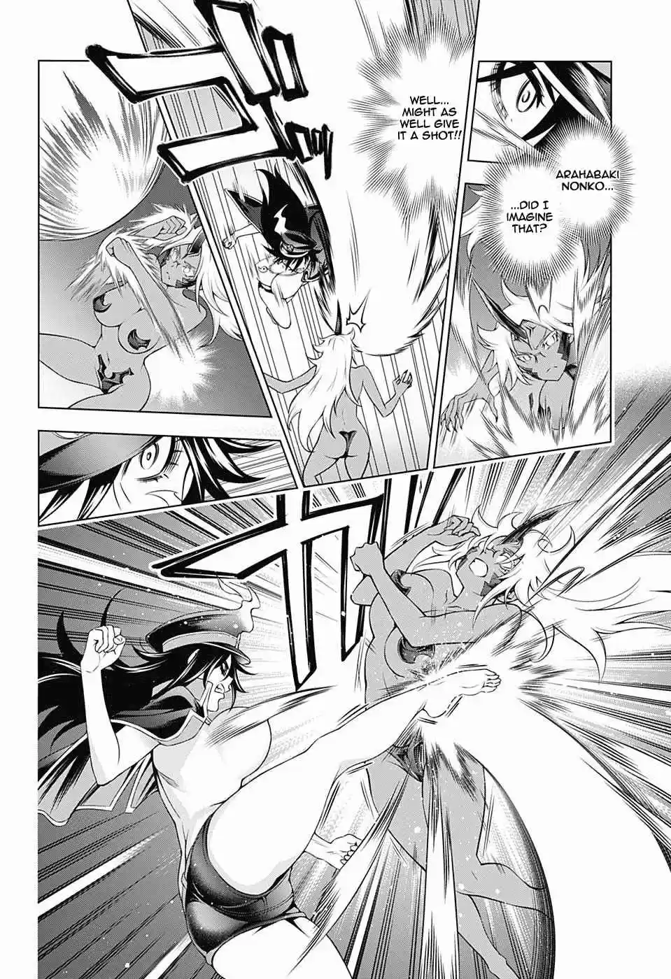 Yuragi sou no Yuuna san Vol. 14 Ch. 122 Sagiri san, Hibari chan, Get Close...!