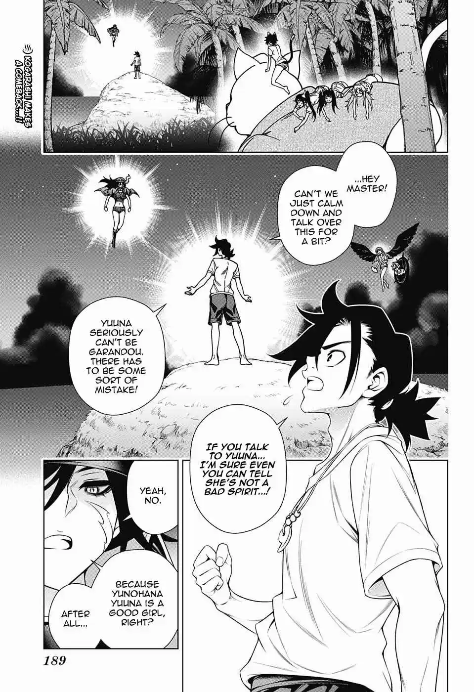 Yuragi sou no Yuuna san Vol. 14 Ch. 123