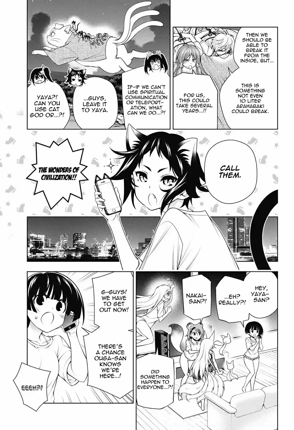 Yuragi sou no Yuuna san Vol. 14 Ch. 123