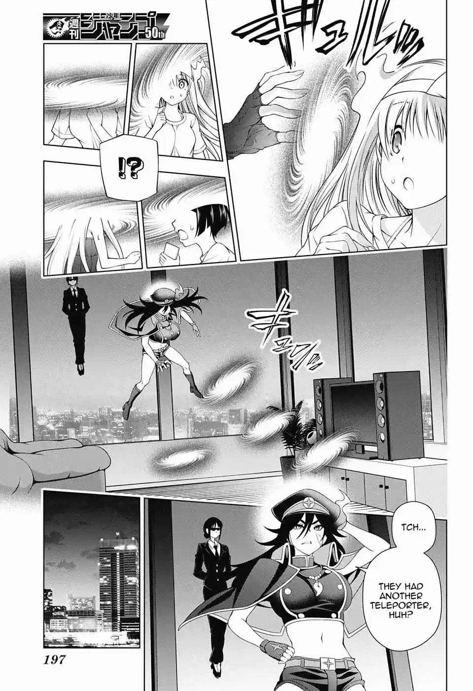 Yuragi sou no Yuuna san Vol. 14 Ch. 123