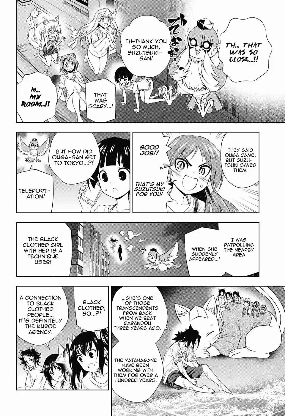 Yuragi sou no Yuuna san Vol. 14 Ch. 123