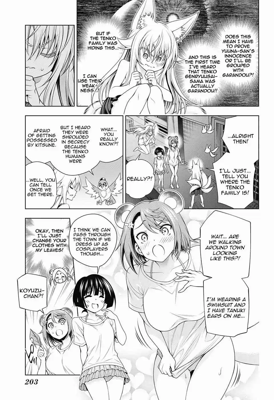 Yuragi sou no Yuuna san Vol. 14 Ch. 123