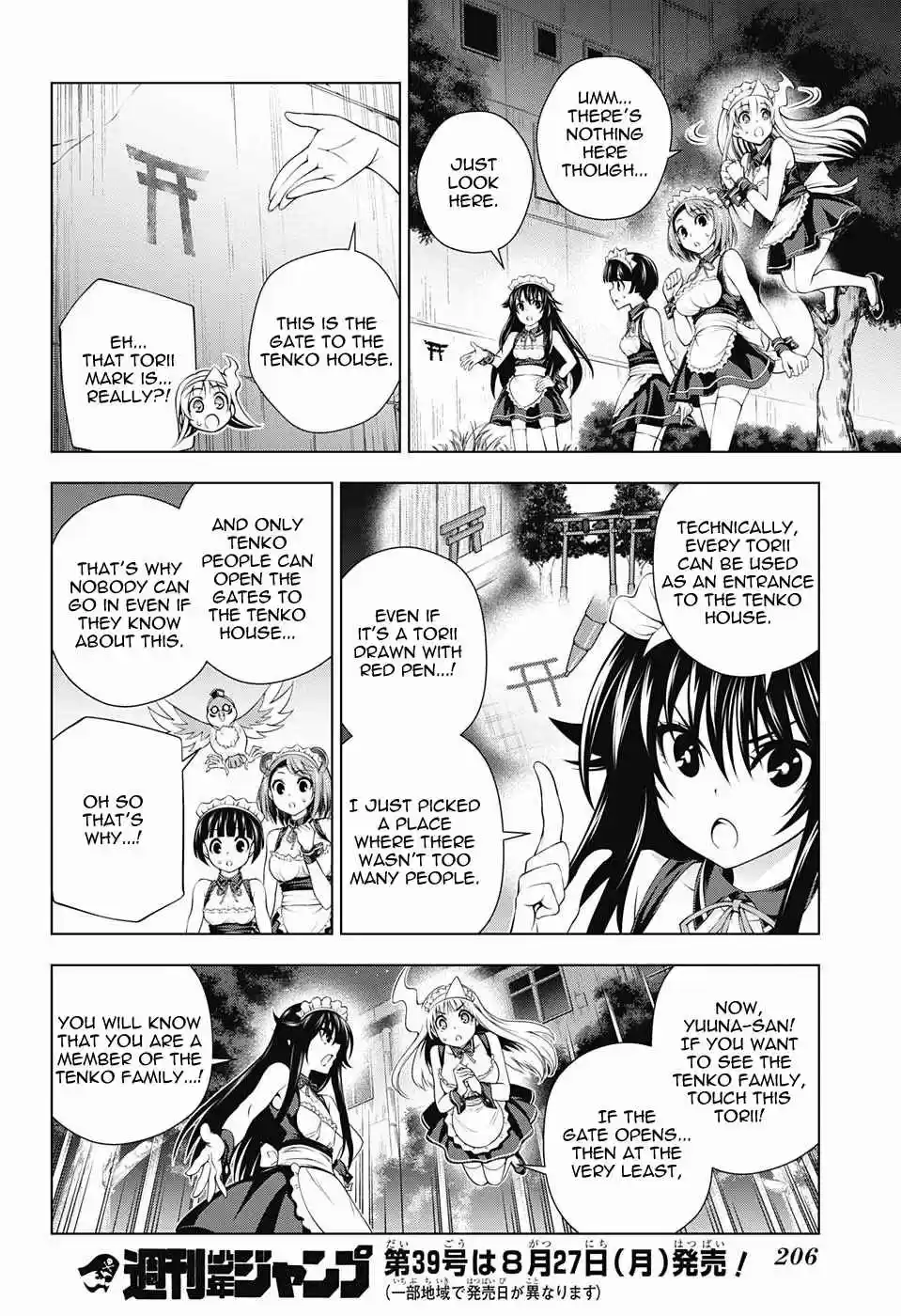 Yuragi sou no Yuuna san Vol. 14 Ch. 123