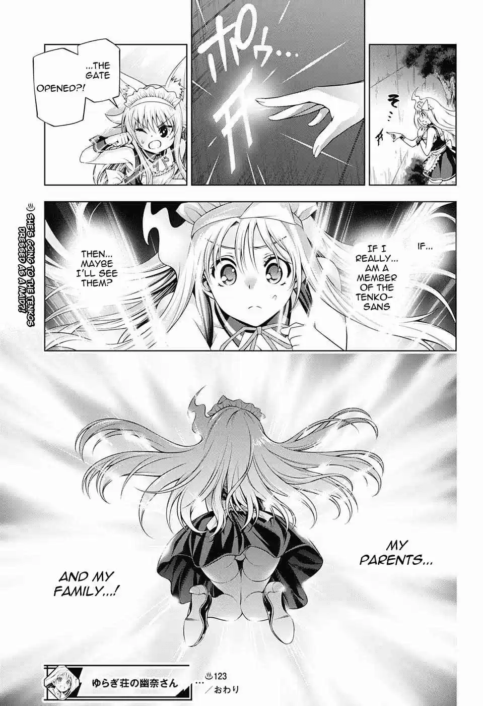 Yuragi sou no Yuuna san Vol. 14 Ch. 123