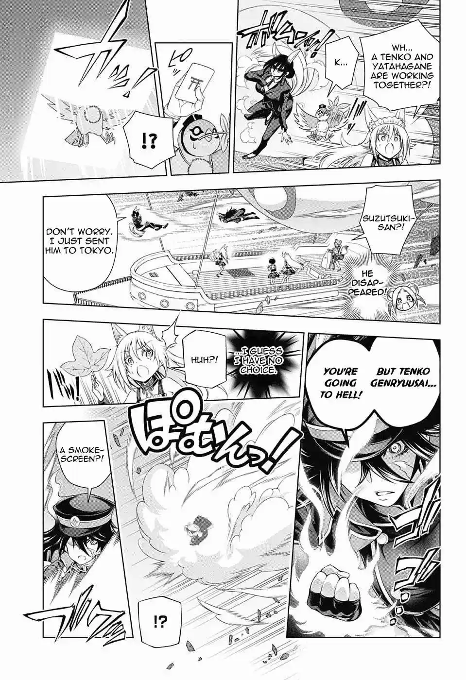 Yuragi sou no Yuuna san Vol. 14 Ch. 124 Yuuna san's Family