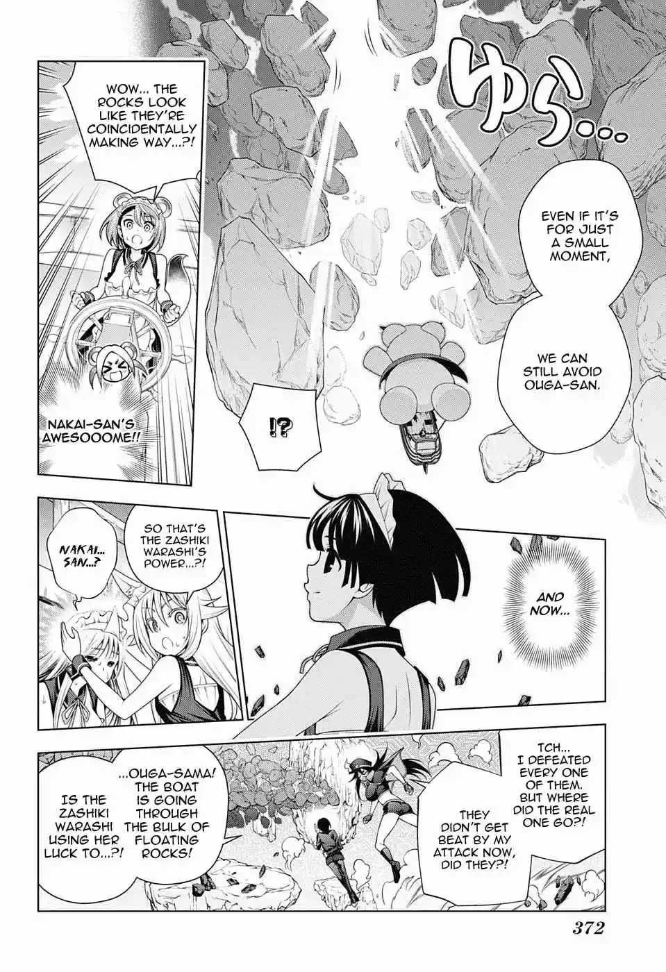 Yuragi sou no Yuuna san Vol. 14 Ch. 124 Yuuna san's Family