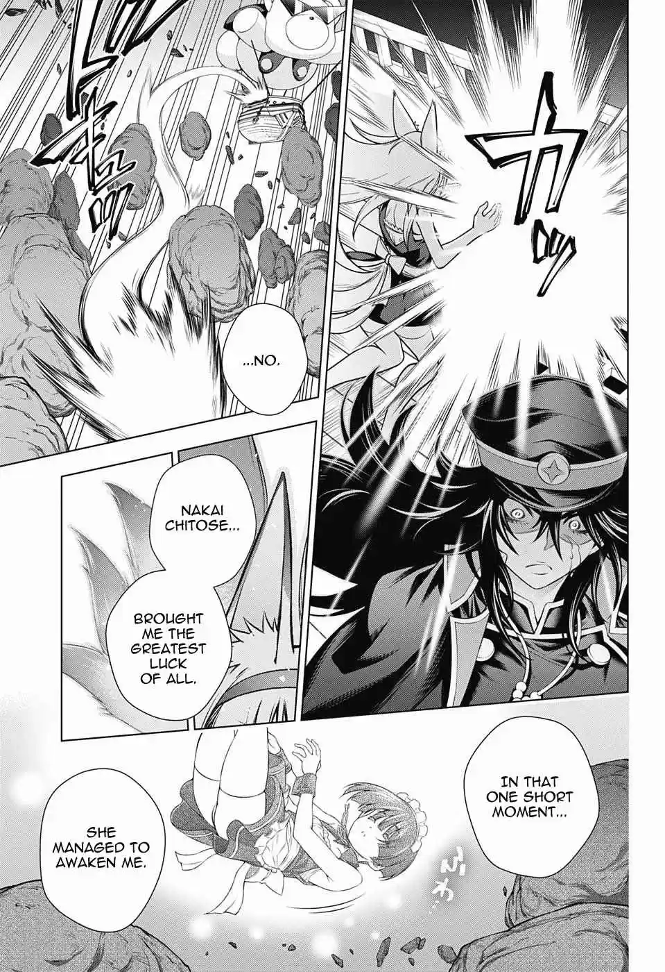 Yuragi sou no Yuuna san Vol. 14 Ch. 124 Yuuna san's Family