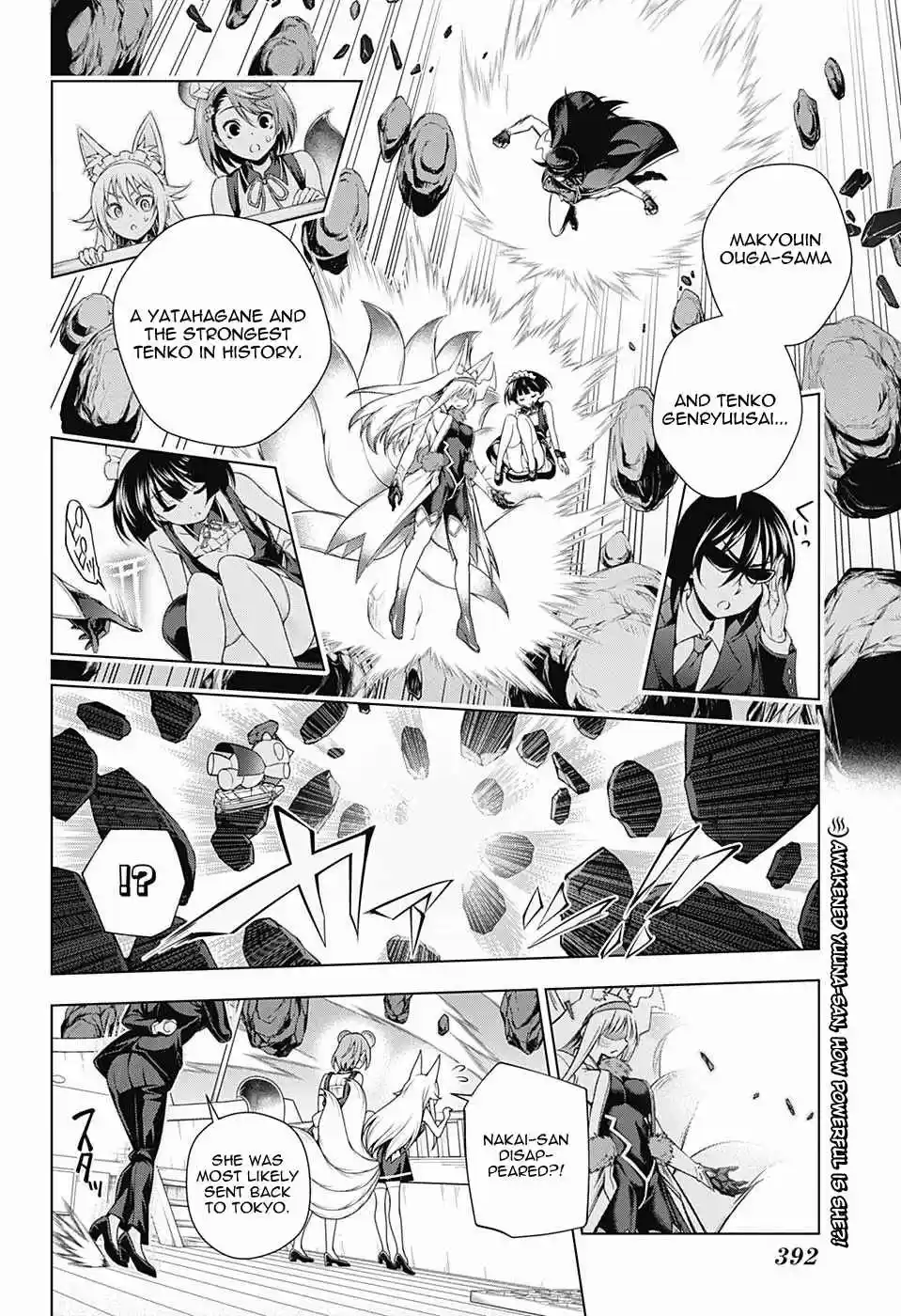 Yuragi sou no Yuuna san Vol. 15 Ch. 125 Yuuna san as Tenko Genryuusai