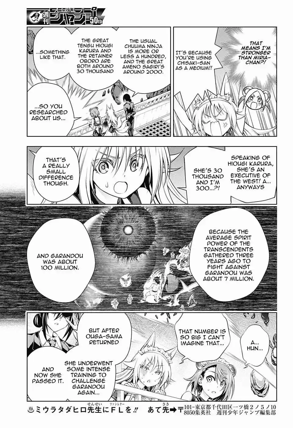 Yuragi sou no Yuuna san Vol. 15 Ch. 125 Yuuna san as Tenko Genryuusai