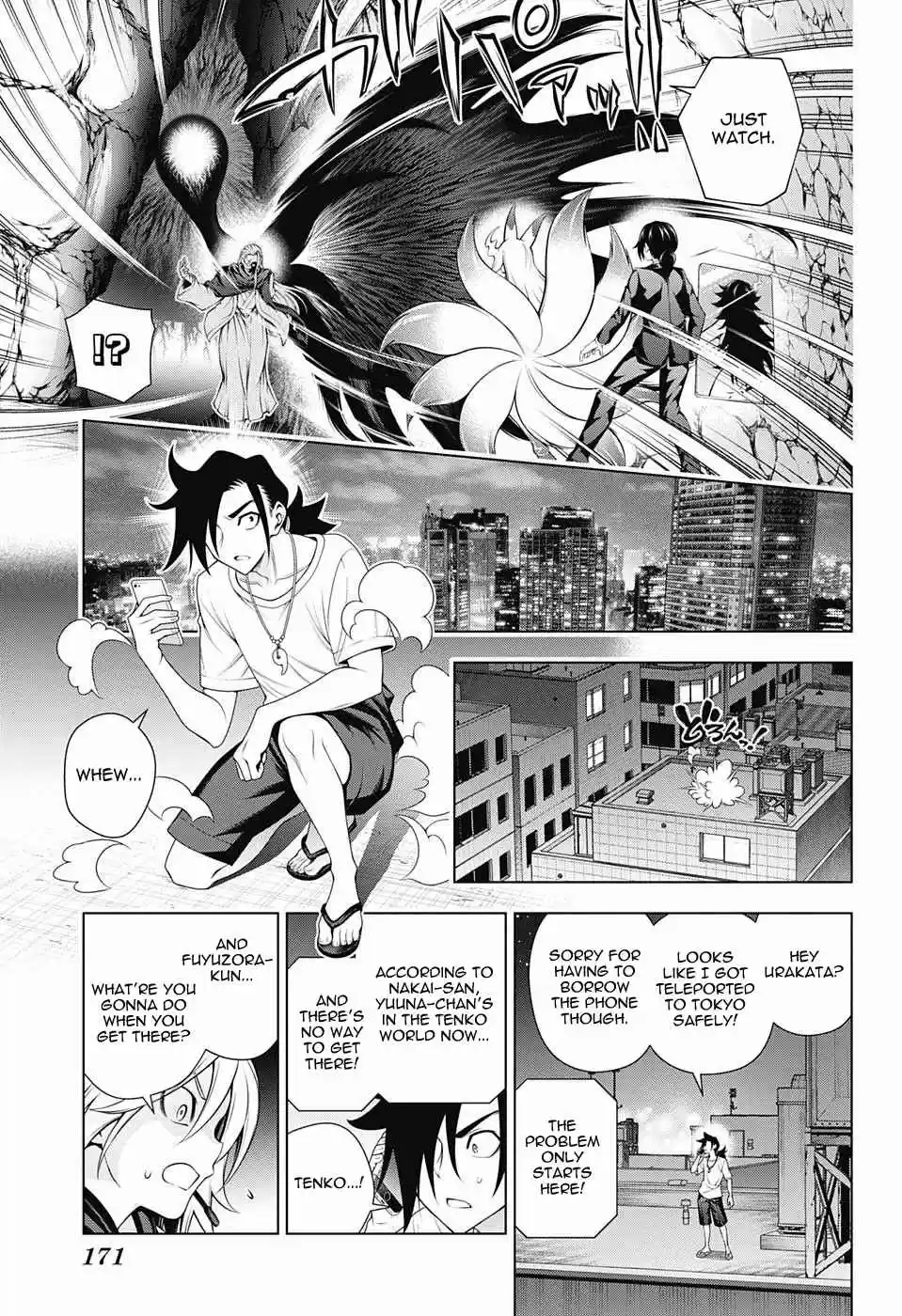 Yuragi sou no Yuuna san Vol. 15 Ch. 126 The Mastermind Appears?!