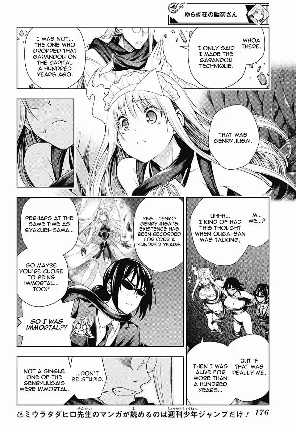 Yuragi sou no Yuuna san Vol. 15 Ch. 126 The Mastermind Appears?!