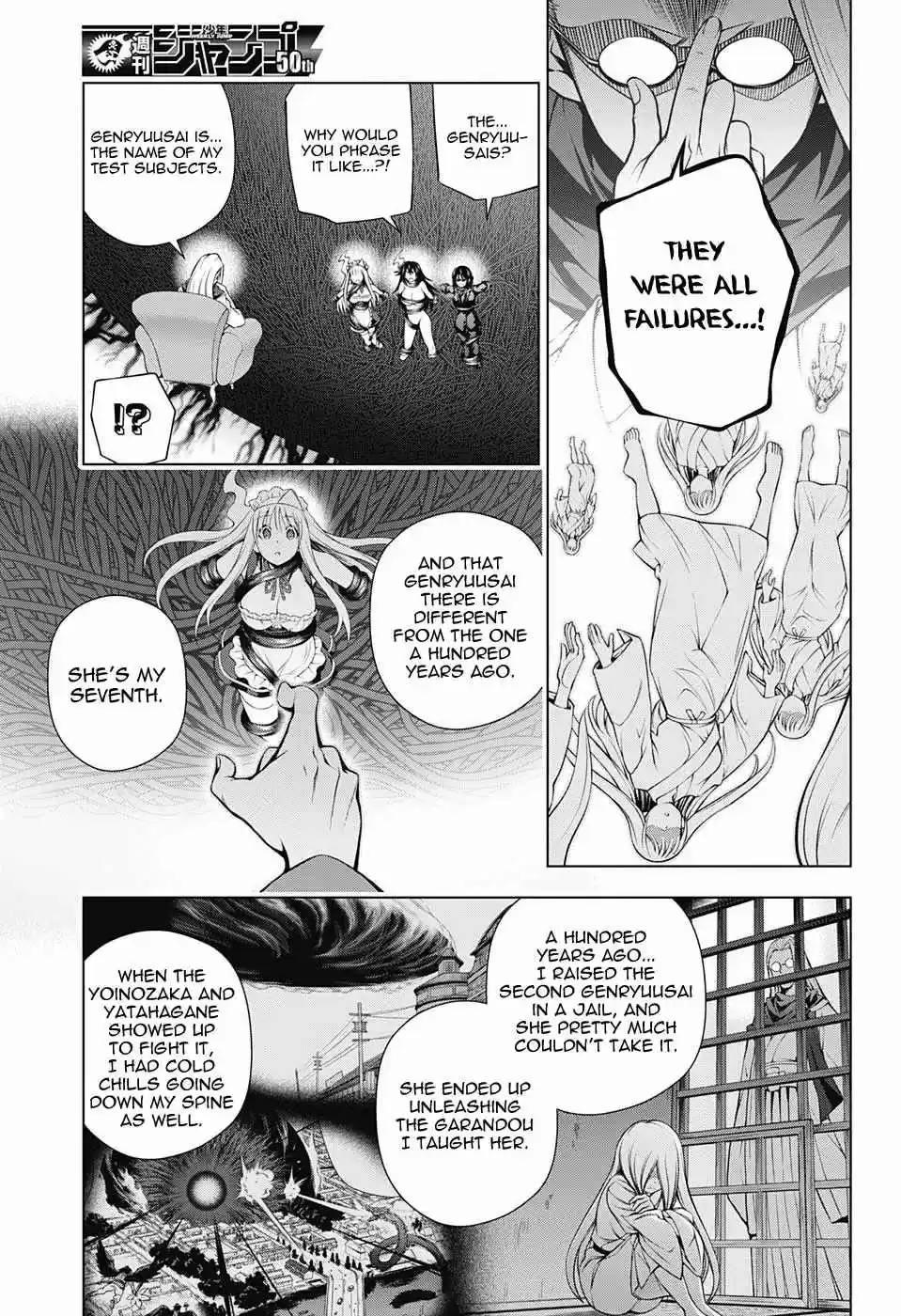 Yuragi sou no Yuuna san Vol. 15 Ch. 126 The Mastermind Appears?!