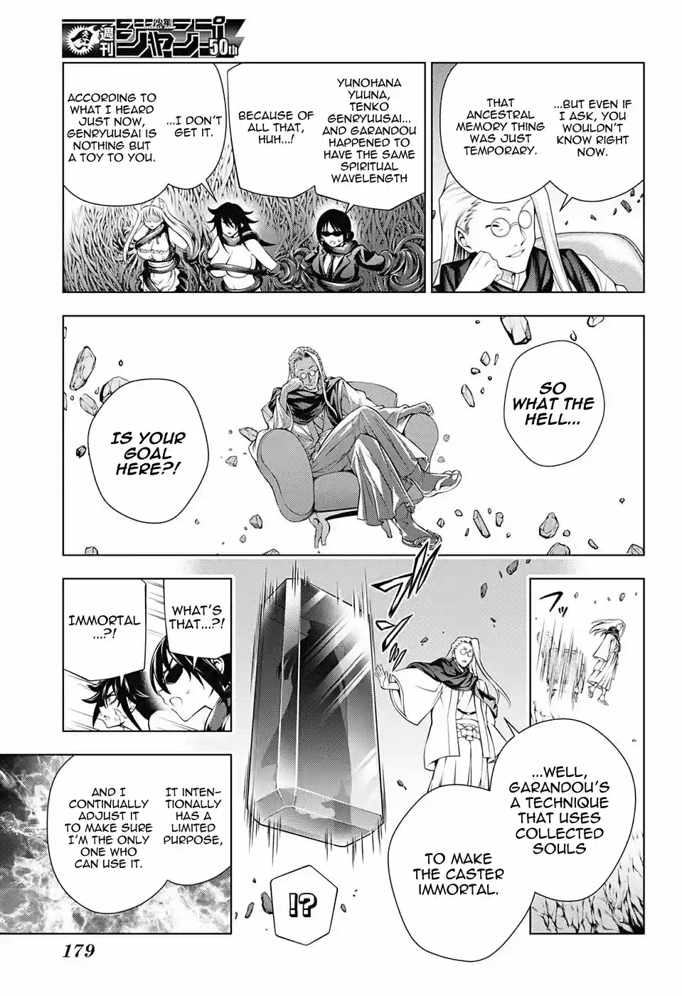 Yuragi sou no Yuuna san Vol. 15 Ch. 126 The Mastermind Appears?!