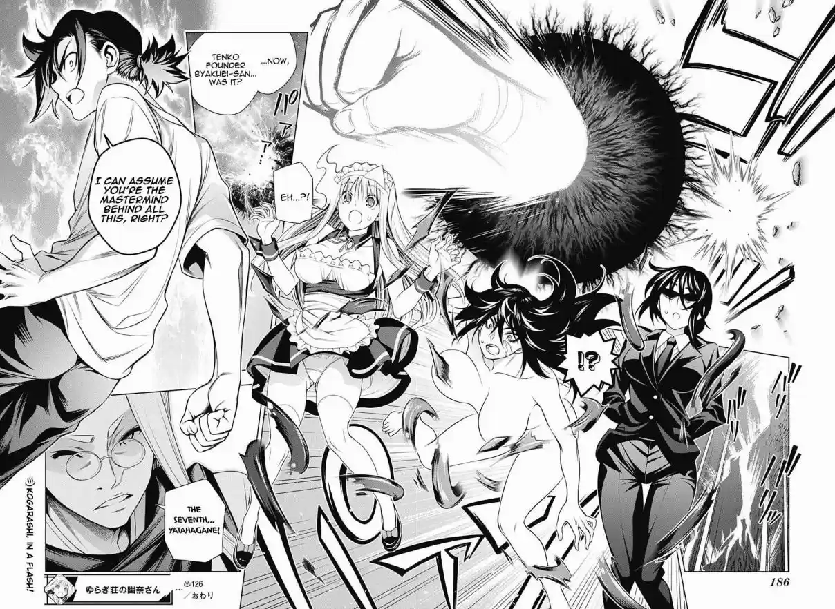 Yuragi sou no Yuuna san Vol. 15 Ch. 126 The Mastermind Appears?!