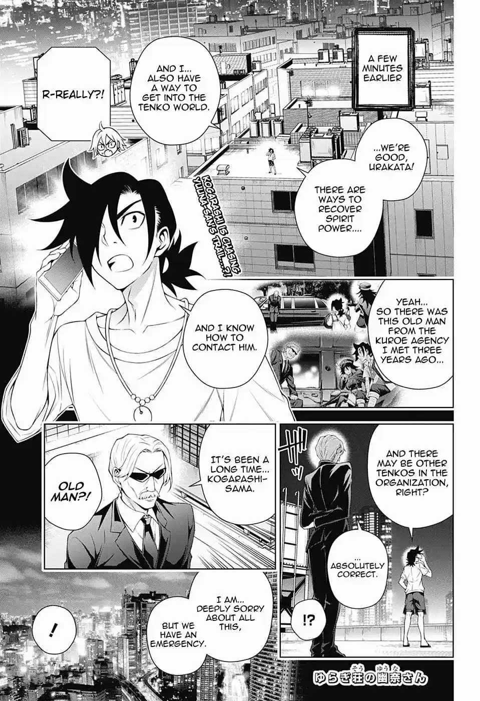 Yuragi sou no Yuuna san Vol. 15 Ch. 127 Clash! Byakuei san