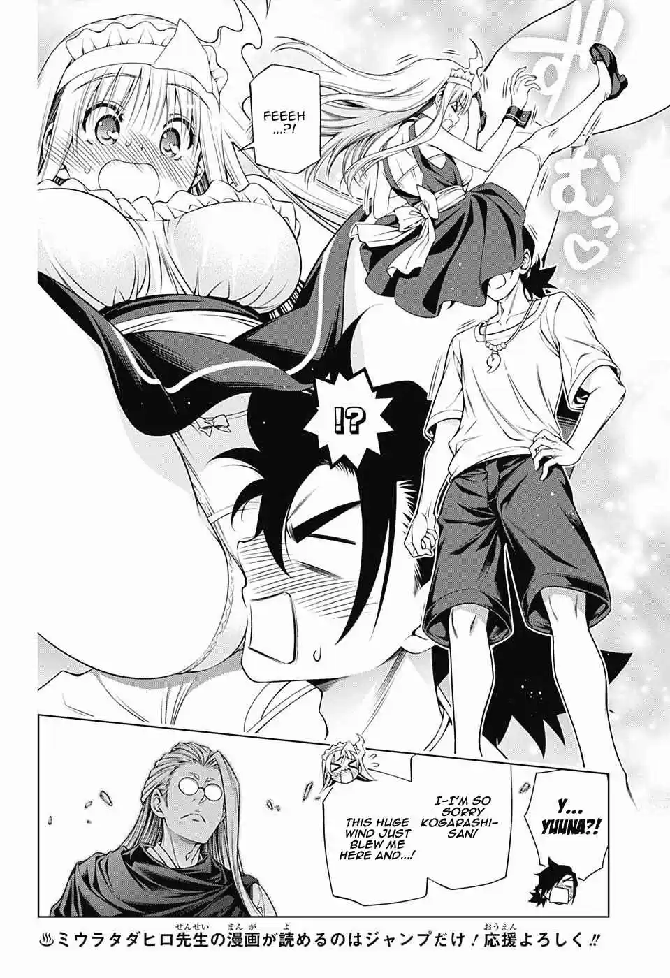 Yuragi sou no Yuuna san Vol. 15 Ch. 127 Clash! Byakuei san