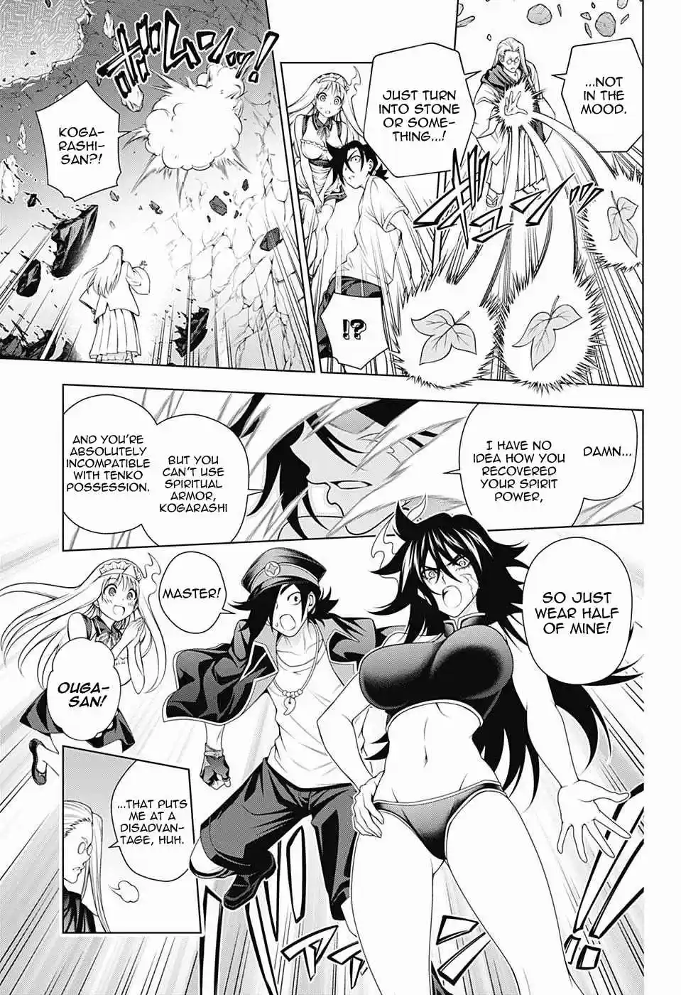 Yuragi sou no Yuuna san Vol. 15 Ch. 127 Clash! Byakuei san